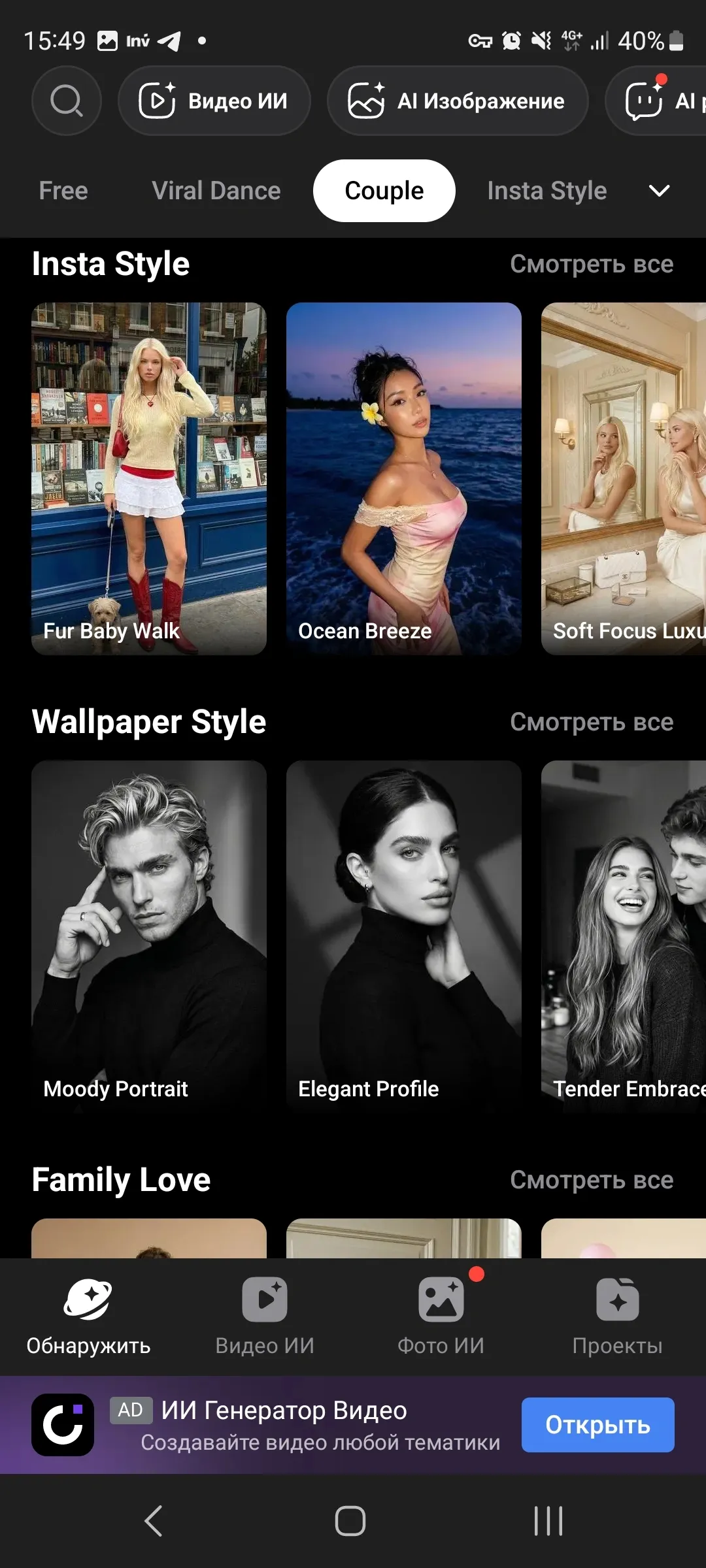 screenshots